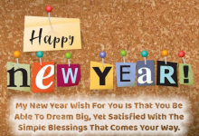 Short New Year Wishes