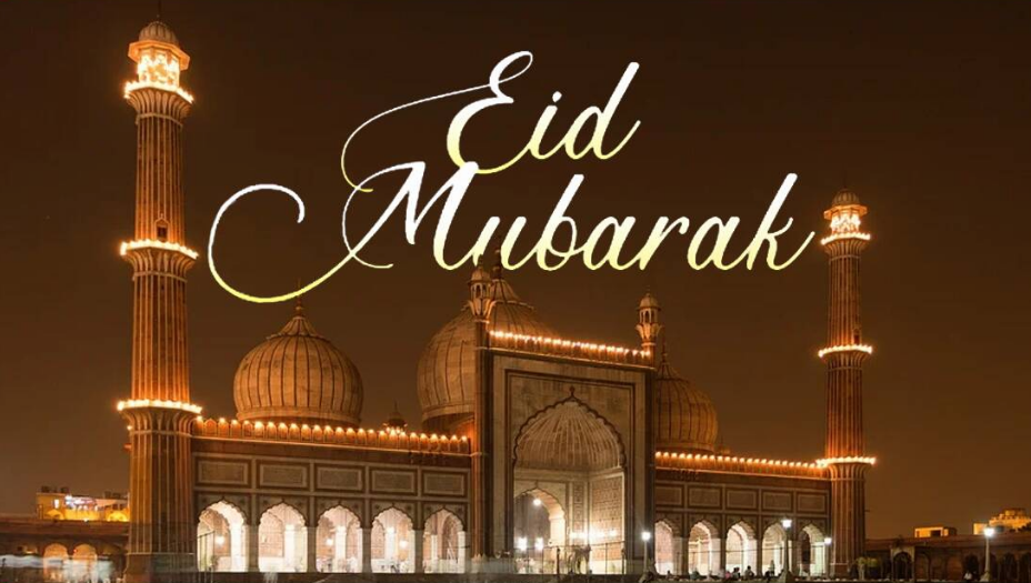 Eid Mubarak Eid-UL-Fitr