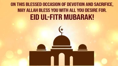 Happy Eid-UL-Fitr 2023