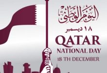 Happy Qatar National Day