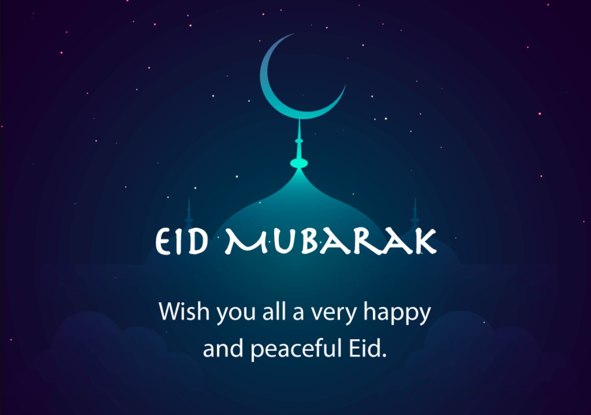 Eid Mubarak SMS 2023