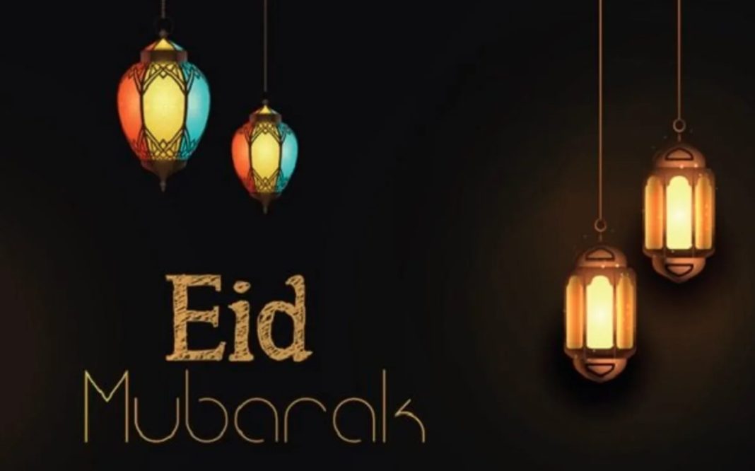 Eid Mubarak 2024 Happy Eid Messages, Greetings And Status Eid