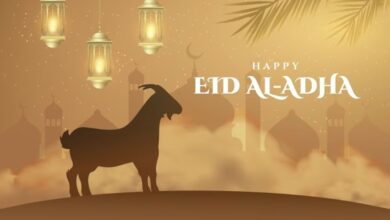 Happy Eid Ul Adha