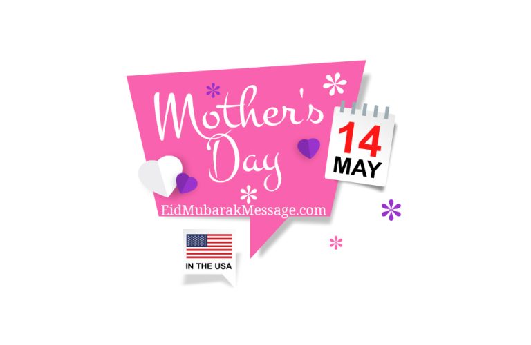 When Is Mother'S Day 2024 Usa Holly Othella