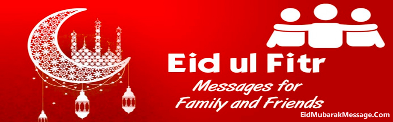 Eid Mubarak Message