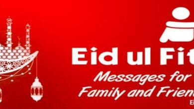 Eid Mubarak Message