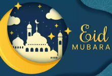 Happy Eid Mubarak 2024