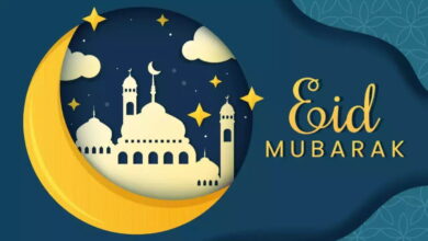Happy Eid Mubarak 2024