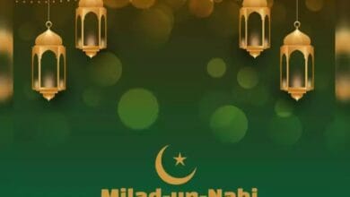 Happy Milad Un Nabi 2024 Malaysia